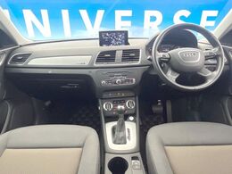 輸入車グループ総在庫数約2，000台！全国の系列店からメーカー・車種問わずご紹介出来るので、あなたにピッタリのお車が見つかるはずです♪まずはお問い合わせ下さい☆