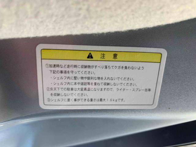 気持ちよく快適にお乗りいただけるように、外装を美しく仕上げるだけでなく内装も細部にいたるまで徹底した清掃・洗浄を実施してお客様にお届けいたします。