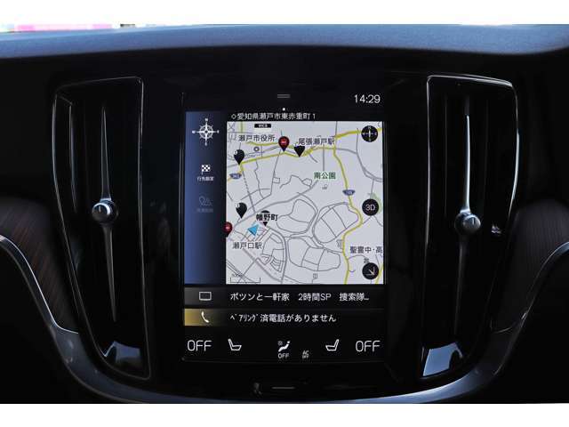 純正ナビ　フルセグTV　Bluetooth/USB/ミュージックプレーヤー接続可　ミュージックサーバー　CD/DVD再生