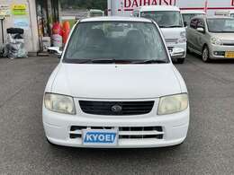 お車に関することは岡山県小田郡矢掛町の協永自動車にお任せください！営業時間 9:00～18:30 定休日 日曜日・祝日 第四土曜日※ご来店の際は事前にお電話ください