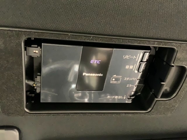 いまや快適なカーライフに欠かせないETCが付いています。