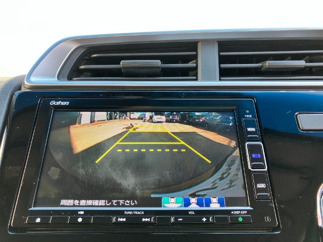 バックカメラ画面、3視点切り替え