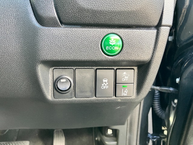 イーコンスイッチ