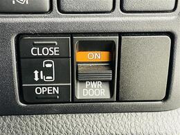 【自宅からお車ご購入！】車の選び方のご相談、購入手続き、ローンのご契約まで、ご自宅にいながらオンラインで完結できます！　詳しくはお電話にてお気軽にご相談ください！