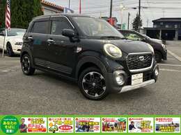 弊社の諸費用は登録時の税金・登録諸費用が含まれております。また、点検整備費用も車両価格に含まれておりますので、総額表示価格だけで乗り出せます。詳しくはスタッフまでお問い合わせください。