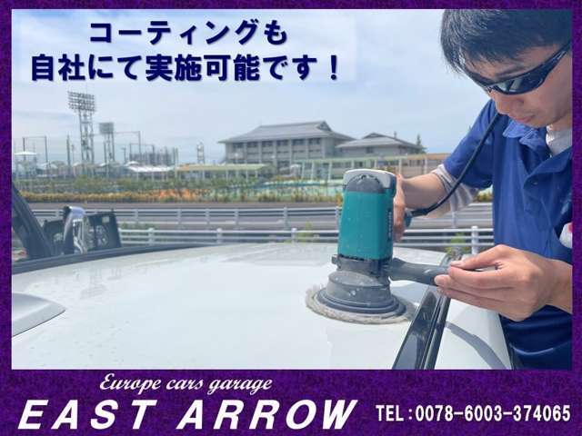 公共機関でお越しの場合は最寄り駅までお迎え致します。