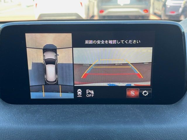 【360°ビューモニター】専用のカメラにより、上から見下ろしたような視点で360度クルマの周囲を確認することができます☆死角部分も確認しやすく、狭い場所での切り返しや駐車もスムーズに行えます。