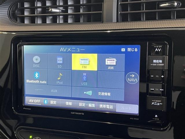 【オーディオ】　ラジオやBluetooth搭載で、楽しくドライブをお楽しみ頂けます！