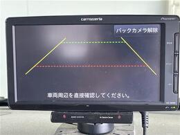 修復歴などしっかり表記で安心をご提供！お車探しはおまかせください！