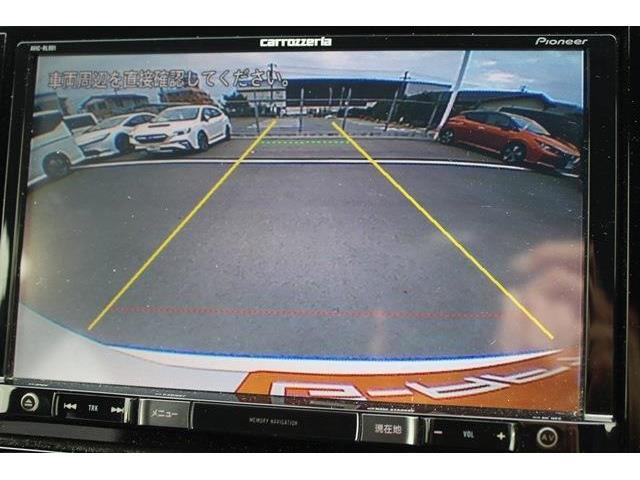 いざというときに頼れる最長3年の長期保証もご用意しております。困った時に安心してお使いいただけるように、免責金や工賃のお客様負担もございません。ご不明な点がございましたらスタッフまでお問い合わせくださ