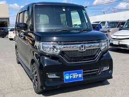 1970年に創業しました。群馬県に12事業所、マツダ・スズキの新車販売と国産全メーカーの中古車販売・整備をしてます。任意保険もお任せ下さい。