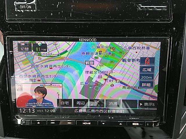 知らないところも安心です。ナビゲーション装着しています。もちろんフルセグTVも付いています。