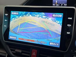【バックカメラ】駐車時に後方がリアルタイム映像で確認できます。大型商業施設や立体駐車場での駐車時や、夜間のバック時に大活躍！運転スキルに関わらず、今や必須となった装備のひとつです！