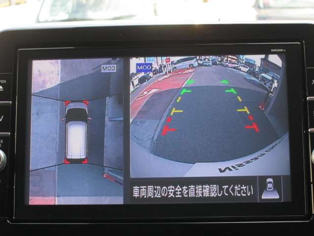 アラウンドビューモニター（車両を上から見たように表示）装着で車庫入れをサポート