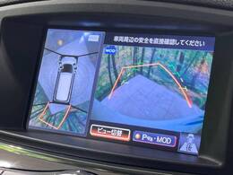 【アラウンドビューモニター】専用のカメラにより、上から見下ろしたような視点で360度クルマの周囲を確認することができます☆死角部分も確認しやすく、狭い場所での切り返しや駐車もスムーズに行えます。