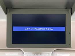 【フリップダウンモニター】大画面モニターで後席でもエンタメをお楽しみいただけます。小さなお子様にも大人気の装備です♪