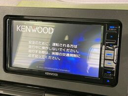 【ナビゲーション】使いやすいナビで目的地までしっかり案内してくれます。各種オーディオ再生機能も充実しており、お車の運転がさらに楽しくなります！！