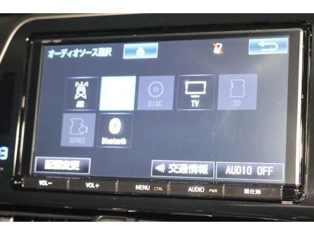多彩なオーディオメニューをご用意　（機種により設定や登録などが必要な場合があります）