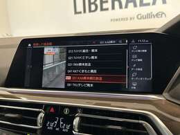 【カーナビ】『カーナビ』の画像になります。ナビ利用時のマップ表示は見やすく、いつものドライブがグッと楽しくなります！