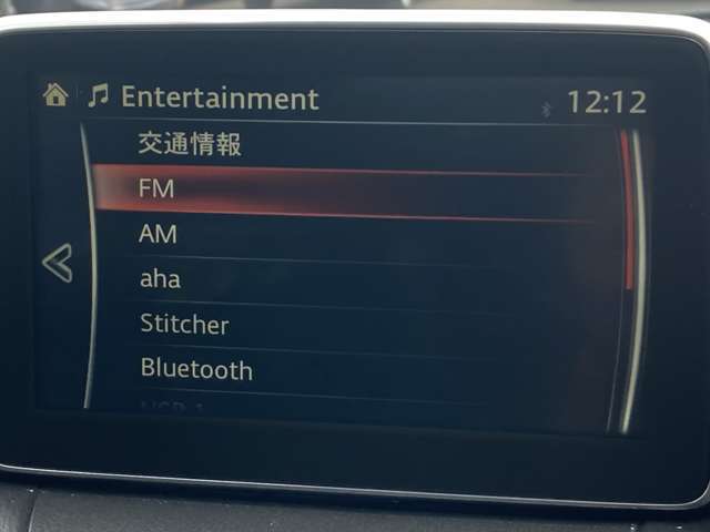 【カーナビゲーション】マツダコネクトフルセグSDナビ！CD・DVD再生/Bluetooth接続可能です！