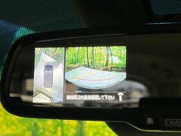 【マルチアラウンドモニター】専用のカメラにより、上から見下ろしたような視点で360度クルマの周囲を確認することができます☆死角部分も確認しやすく、狭い場所での切り返しや駐車もスムーズに行えます。