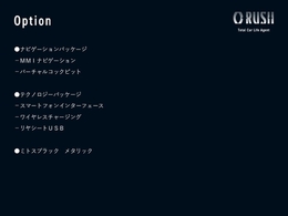 ●常時500台の展示車両がございますので、お探しの車がございましたら是非ご相談下さい●
