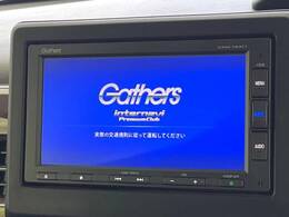 【純正ナビ】人気の純正ナビを装備しております。ナビの使いやすさはもちろん、オーディオ機能も充実！キャンプや旅行はもちろん、通勤や買い物など普段のドライブも楽しくなるはず♪