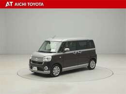 ご来店ありがとうございます。車両紹介の詳細写真を掲載してあります。是非ご覧ください。便利な電動両側スライドドアとかわいいフロントマスクをしたムーブキャンバスが入荷しました。