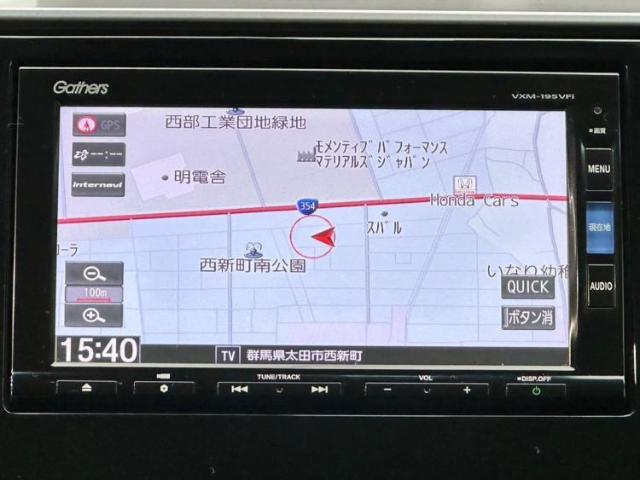 今の愛車いくらで売れるの？他社で査定して思ったより安くてショック・・・そんなお客様！是非一度WECARSの下取価格をご覧ください！お客様ができるだけお得にお乗り換えできるよう精一杯頑張ります！