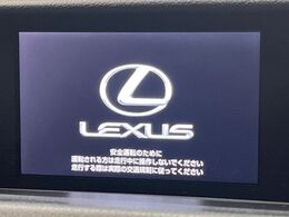 【メーカー純正ナビ】インテリアに溶け込むスタイリッシュな「専用設計」メーカーナビを装備♪視認性や操作性など基本性能にも優れ、より上質なカーライフをお楽しみいただけます。