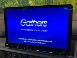 【純正11型ナビ】人気の純正ナビを装備。オーディオ機能も充実しており、Bluetooth接続すればお持ちのスマホやMP3プレイヤーの音楽を再生可能！毎日の運転がさらに楽しくなります！！