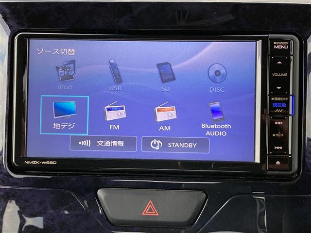 【カーナビゲーション】各種オーディオメディアも充実しているので運転の際も楽しくドライブができますね。