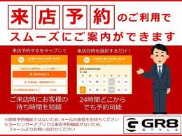 北海道から沖縄まで全国ご納車可能です。遠方のお客様もまずお問い合わせください☆