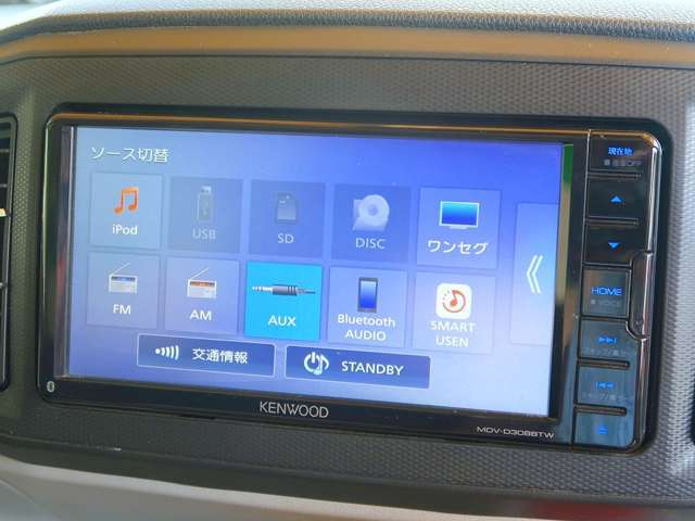 社外メモリナビ、地デジTV付き、Bluetoothオーディオも再生可能です！ナビ付き条件でお探しの方は必見です！