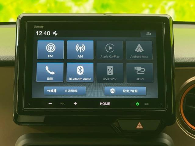 今の愛車いくらで売れるの？他社で査定して思ったより安くてショック・・・そんなお客様！是非一度WECARSの下取価格をご覧ください！お客様ができるだけお得にお乗り換えできるよう精一杯頑張ります！