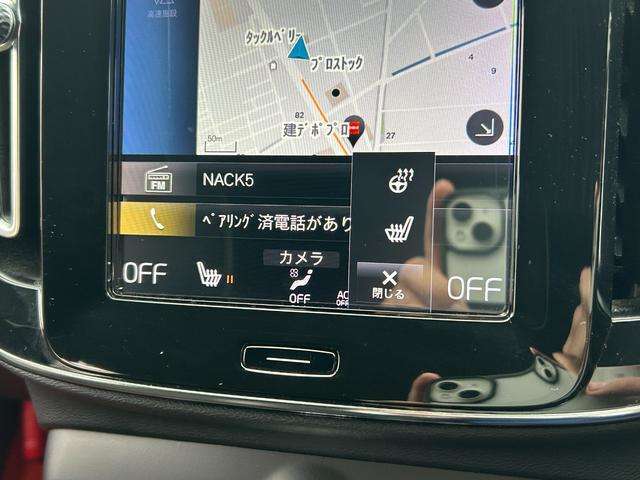 バックオーダーをご利用いただければ、希少なお車や、特定の装備のついたお車など、お客様からのご要望に応じて全国ネットワークからお探しさせて頂きます。
