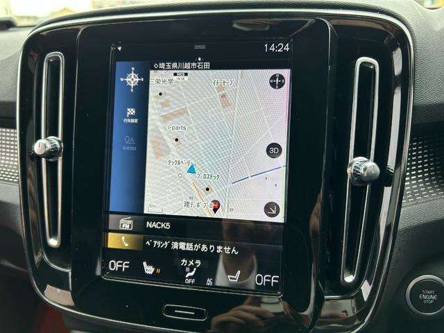 バックオーダーをご利用いただければ、希少なお車や、特定の装備のついたお車など、お客様からのご要望に応じて全国ネットワークからお探しさせて頂きます。