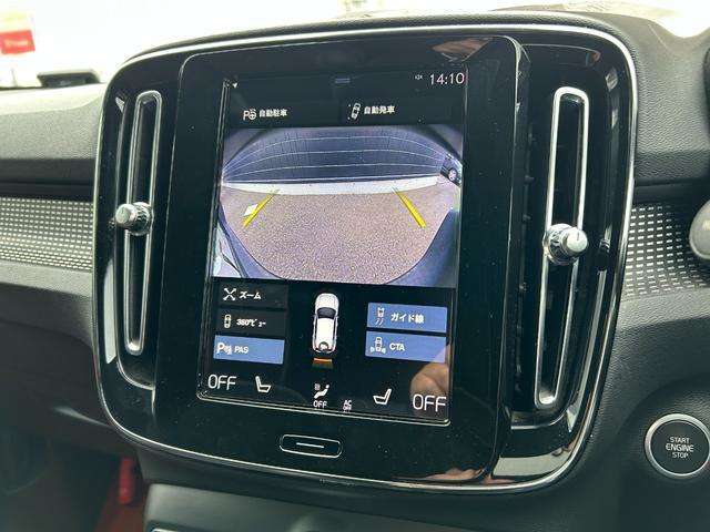 バックオーダーをご利用いただければ、希少なお車や、特定の装備のついたお車など、お客様からのご要望に応じて全国ネットワークからお探しさせて頂きます。