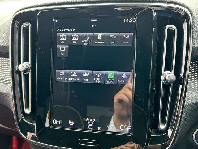 バックオーダーをご利用いただければ、希少なお車や、特定の装備のついたお車など、お客様からのご要望に応じて全国ネットワークからお探しさせて頂きます。