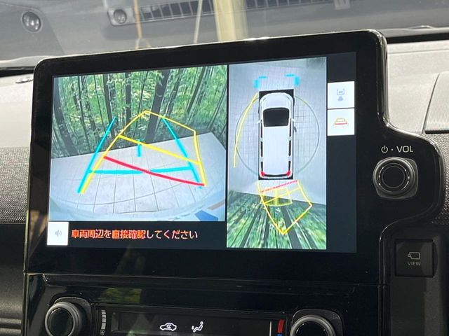 【パノラミックビューモニター】専用のカメラにより、上から見下ろしたような視点で360度クルマの周囲を確認することができます☆死角部分も確認しやすく、狭い場所での切り返しや駐車もスムーズに行えます。
