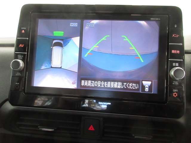 機能的で使いやすく、スタイリッシュです。性能もとても機能的で、ドライブを盛り上げてくれる相棒になってくれることでしょう！