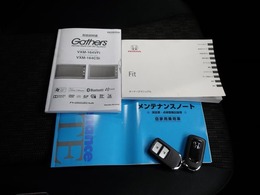 ☆車両取扱説明書＆メンテナンスノート・ナビ取扱説明書・スマートキー2本☆