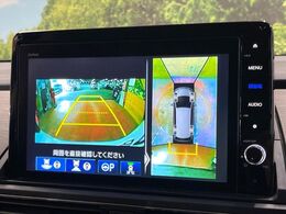 【マルチビューカメラシステム】専用のカメラにより、上から見下ろしたような視点で360度クルマの周囲を確認することができます☆縦列駐車や幅寄せ時に活躍してくれます♪