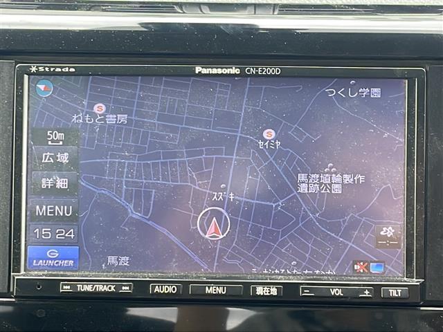 自動車保険も取り扱っております！3年長期でのご案内が可能です！お車のサポート関係も充実しております！