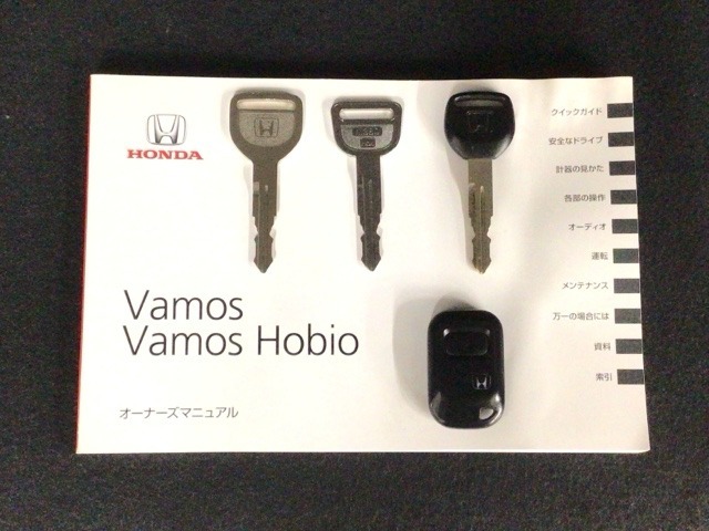 買う時だけでなく、買った後も「安心・満足」が続く。それが、Hondaの認定中古車です♪