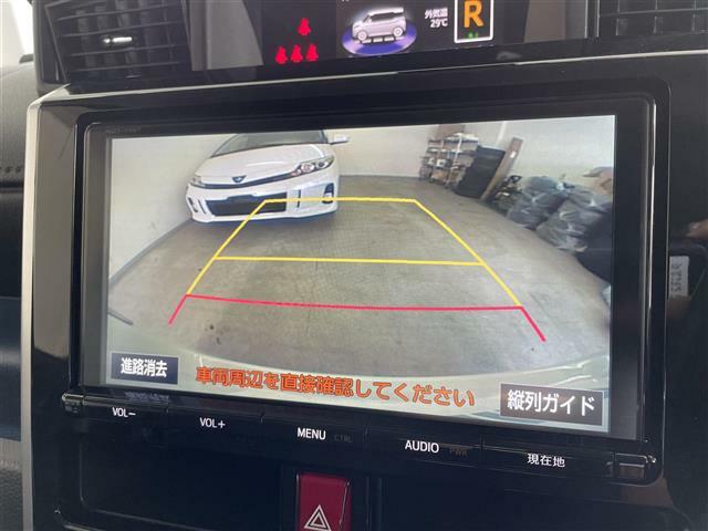 安心の全車保証付き！（※部分保証、国産車は納車後3ヶ月、輸入車は納車後1ヶ月の保証期間となります）。その他長期保証(有償)もご用意しております！※長期保証を付帯できる車両には条件がございます。