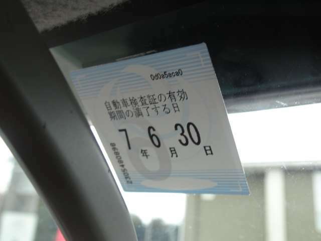 電話090-5425-0060までお気軽に問い合わせ下さい♪その際、「カーセンサーを見たよ」と教えて下さいネ！お待ちしております♪当店はメールでもお問い合わせが出来ます。まずは気軽にお問合せを