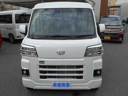 全国どこでも販売・納車出来ます！！お電話、メールで打ち合わせさせて頂き、書類はご郵送、お支払いは振込で手続き出来ます。陸送に関しての手続きもこちらで行いますのでご安心下さい！お気軽にお問合せ下さい！！