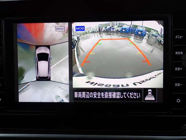 上からの視点で狭い駐車場への駐車などに役立つアラウンドビューモニターです♪