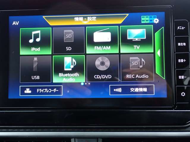 カーナビに【立川市栄町4-20】とご入力ください☆電車でお越しの際はJR立川駅から多摩モノレール立飛駅より徒歩3分です